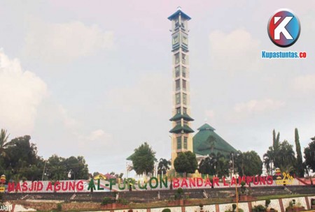 Kupas Tuntas - Masjid Al-Furqon Bandar Lampung Jadi Destinasi Wisata
